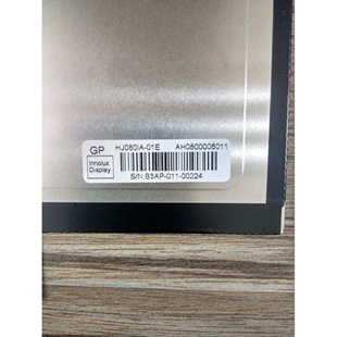 HJ080IA 奇美原装 01E 768 模组 高清1024 奇美8寸IPS屏