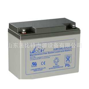 支持到货付款理士铅酸蓄电池DJM12100S/12V100AH理士蓄电池