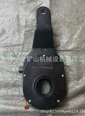 宽体车配件矿车蓬翔配件蓬翔35吨后桥制动臂右编号SQ3502145KG01