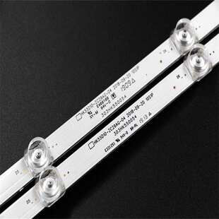 适用惠科HKC U55S9 55L2P LS55AL88T71灯条HK55D10-ZC59AG-02