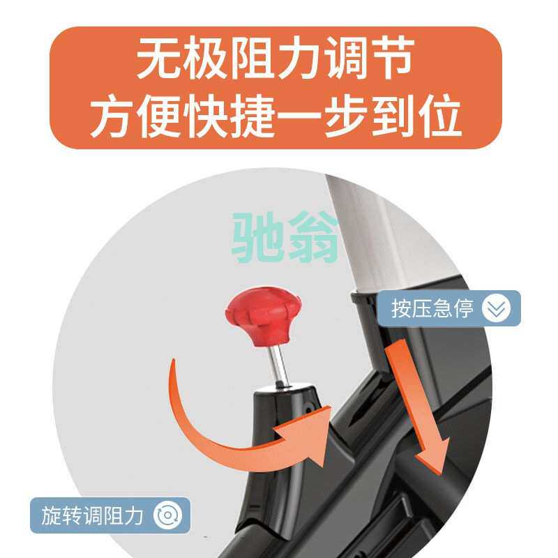 xsz家用动感单车静音健身车脚踏室内运动自行车锻炼身体跑步健身