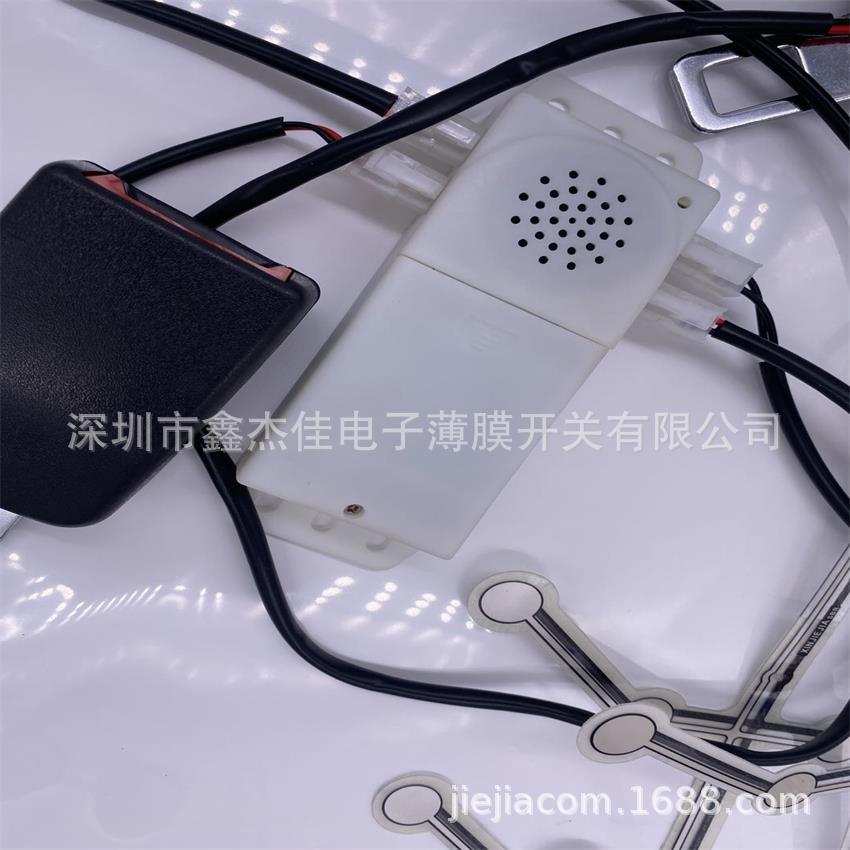 厂家供应客车校车带5号电池安全带语音报警盒薄膜压力开关一拖二