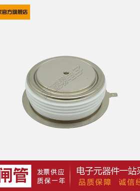 【晶闸管】T1080N04TOF T1080N06TOF T1081N60TOF T1081N65TOF