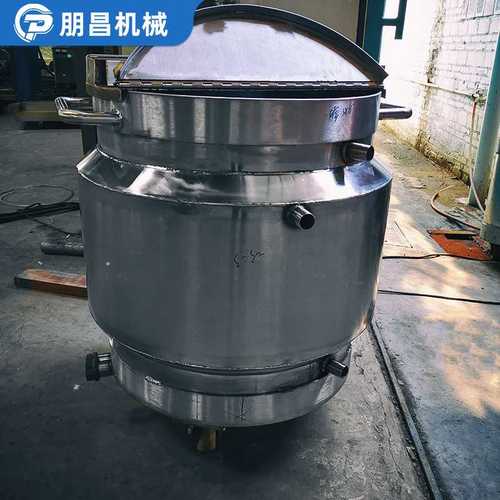 电加热搅拌桶 304不锈钢双层冷却分散搅拌桶 温控加热双层夹套缸