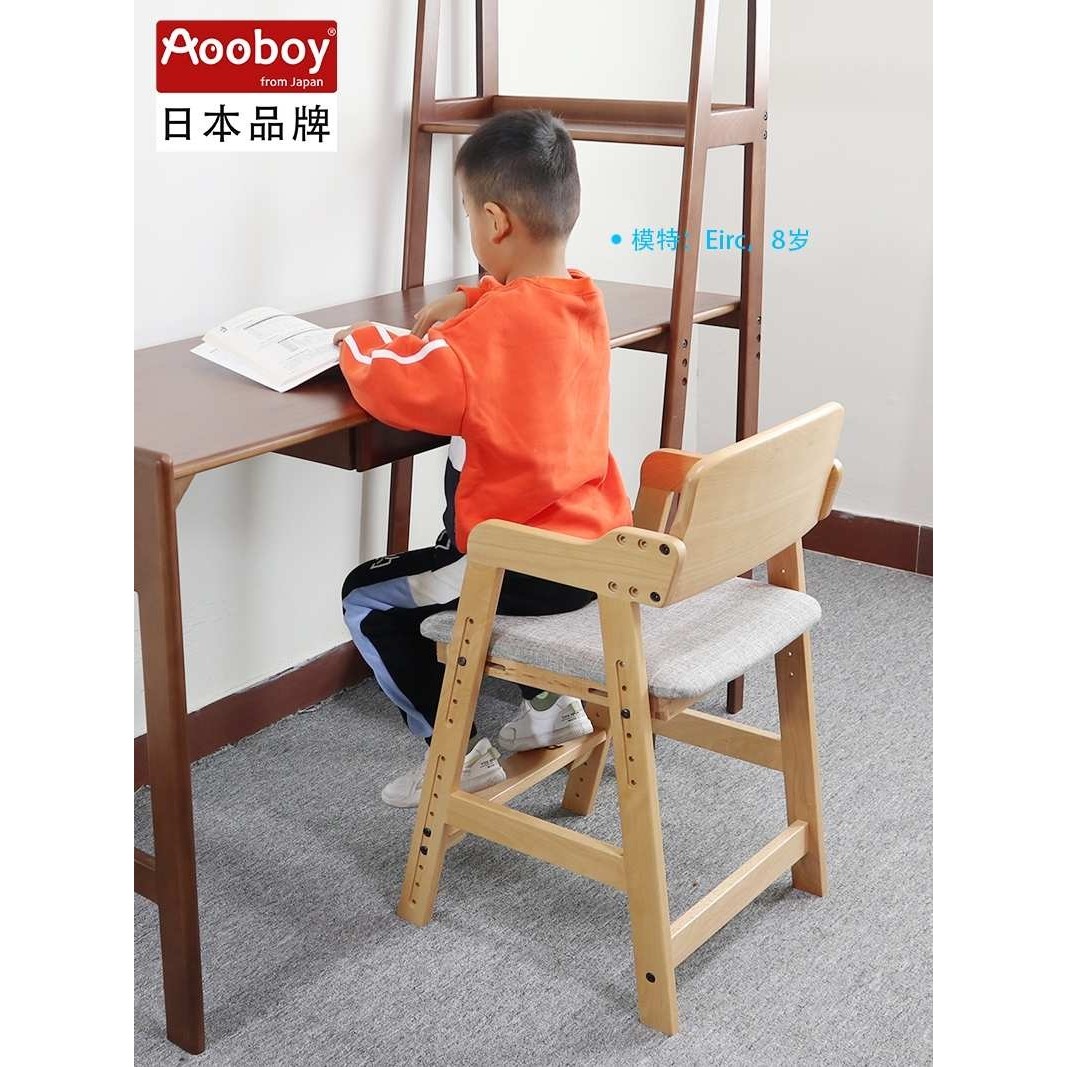 儿童椅实木学习椅餐椅可升降写字书桌椅宝宝吃饭椅子成长靠背,鲜花速递/花卉仿真/绿植园艺,其它园艺用品,淘宝优惠券,粉丝福利购,淘宝优惠卷