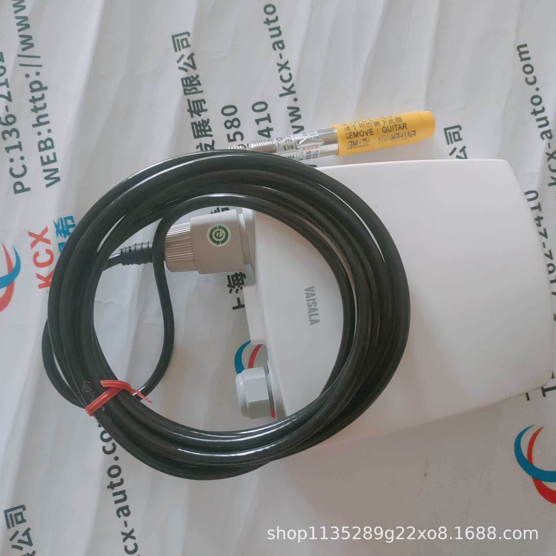 芬兰维萨拉VAISALA-HMT120温湿度变送器，优价供应