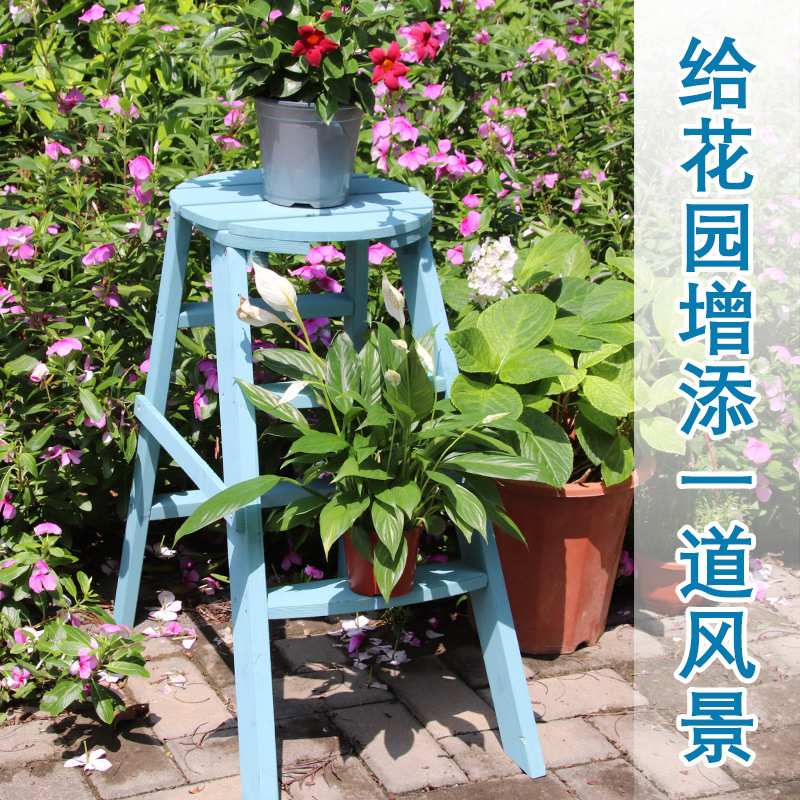 防腐木花架户外园艺花盆多层置物柜落地室内家用折叠架子阳台客厅