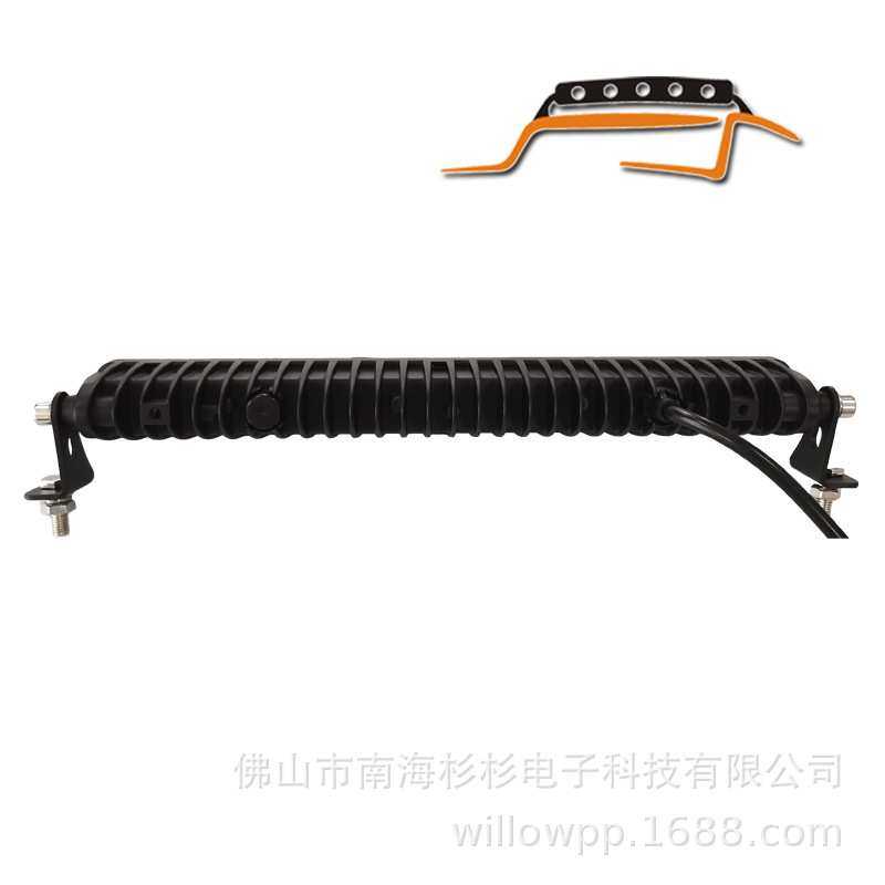 LED工程车灯 越野车车顶灯 汽车射灯  LED船用探照灯 LED汽车灯,3C数码配件,USB灯,淘宝优惠券,粉丝福利购,淘宝优惠卷