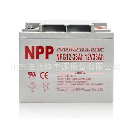 广州耐普蓄电池NP150-12/12V150AH通讯基站 耐普蓄电池NP150-12