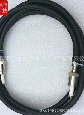 6J高能点火器 高压屏蔽点火线  防爆点火电缆\HNDL-20FB