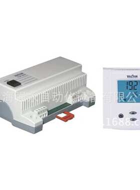 TLR分体型温控器 瑞士伟拓VECTOR温控器 TLR-D41 TLR-D5