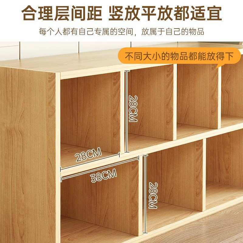 书柜客厅组合矮柜书架落地置物柜简易收纳柜家用飘窗储物柜格子柜