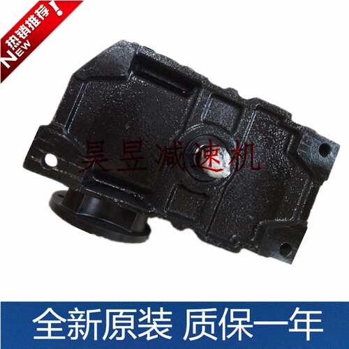 GONGJI减速机TKVG60 TKVG80 TKVG100 TKVG120 GONGTZYH涡轮变速箱