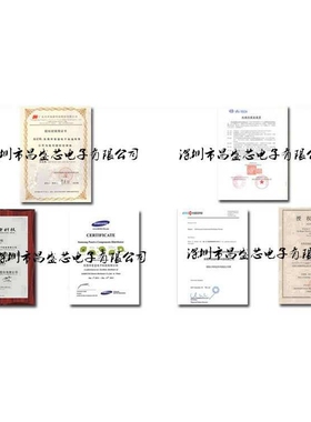 贴片精度电阻2512 240K 1% 丝印2403 功率:1W 尺寸：1盘/400元