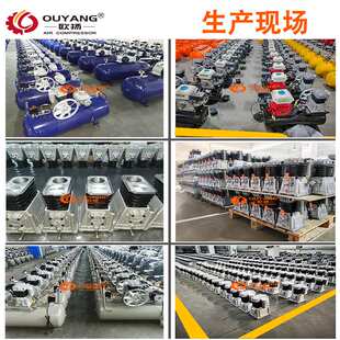 空压机机头意大利款2080T双缸4HP高压铝泵头aircompressor1.25Mpa