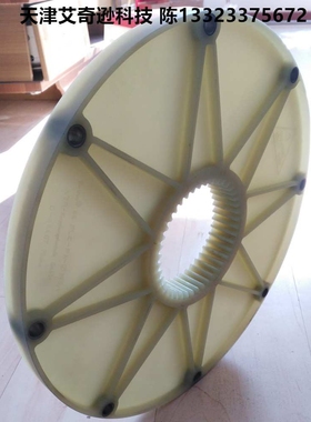 BoWex 65FLE-PA-314.25尼龙盘D-48407Rheine法兰连接盘＞PA6-GF25