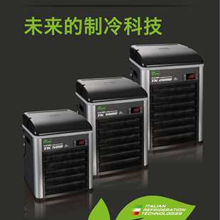 意大利特高TECO鱼缸冷水机特柯TK150 TK500 TK1000TK2000鱼缸降温