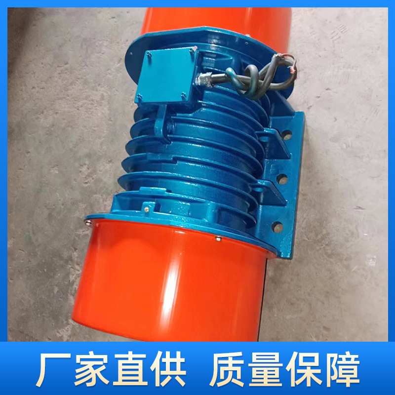 源头厂家 YZS JZO YZD YZUL YZX YZO 等各种规格型号振动电机