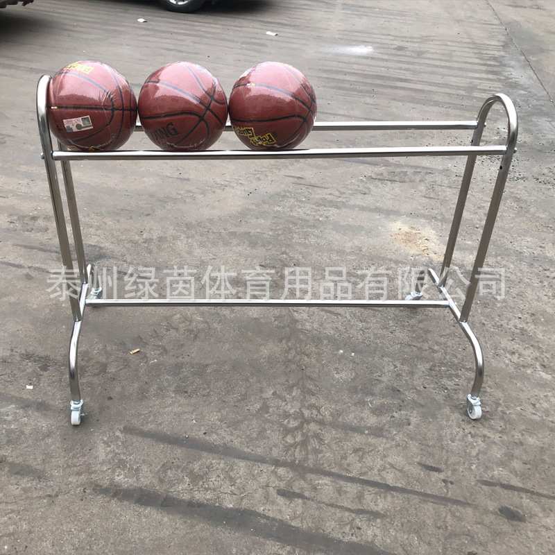 不锈钢三分球车篮球推车比赛场地用不锈钢篮球推车训练场地专用