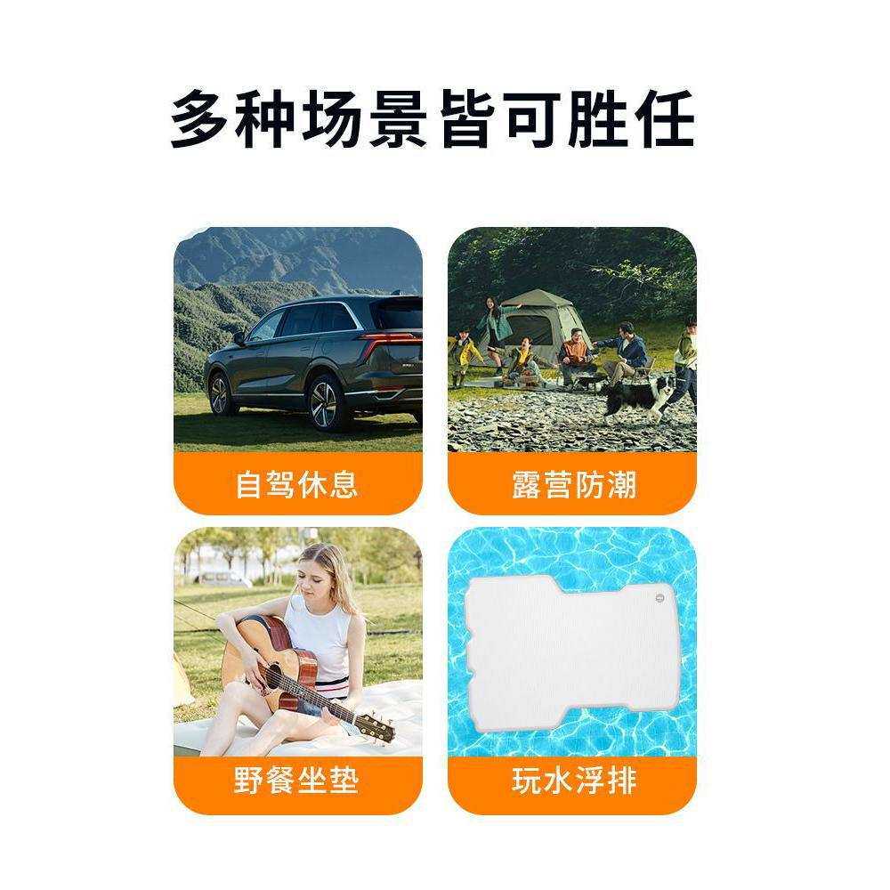 适用魏派蓝山充气床垫车载拉丝充气床垫单人折叠收纳户外旅行睡眠