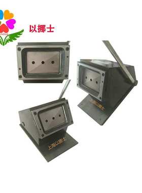 裁切工作证出席证嘉宾证参展证70*120mm7*12cmPVC切卡机