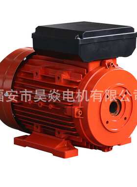 厂家值供 HSL100L1-4 3HP/2.2KW 220V清洗机配套单相空心轴电动机
