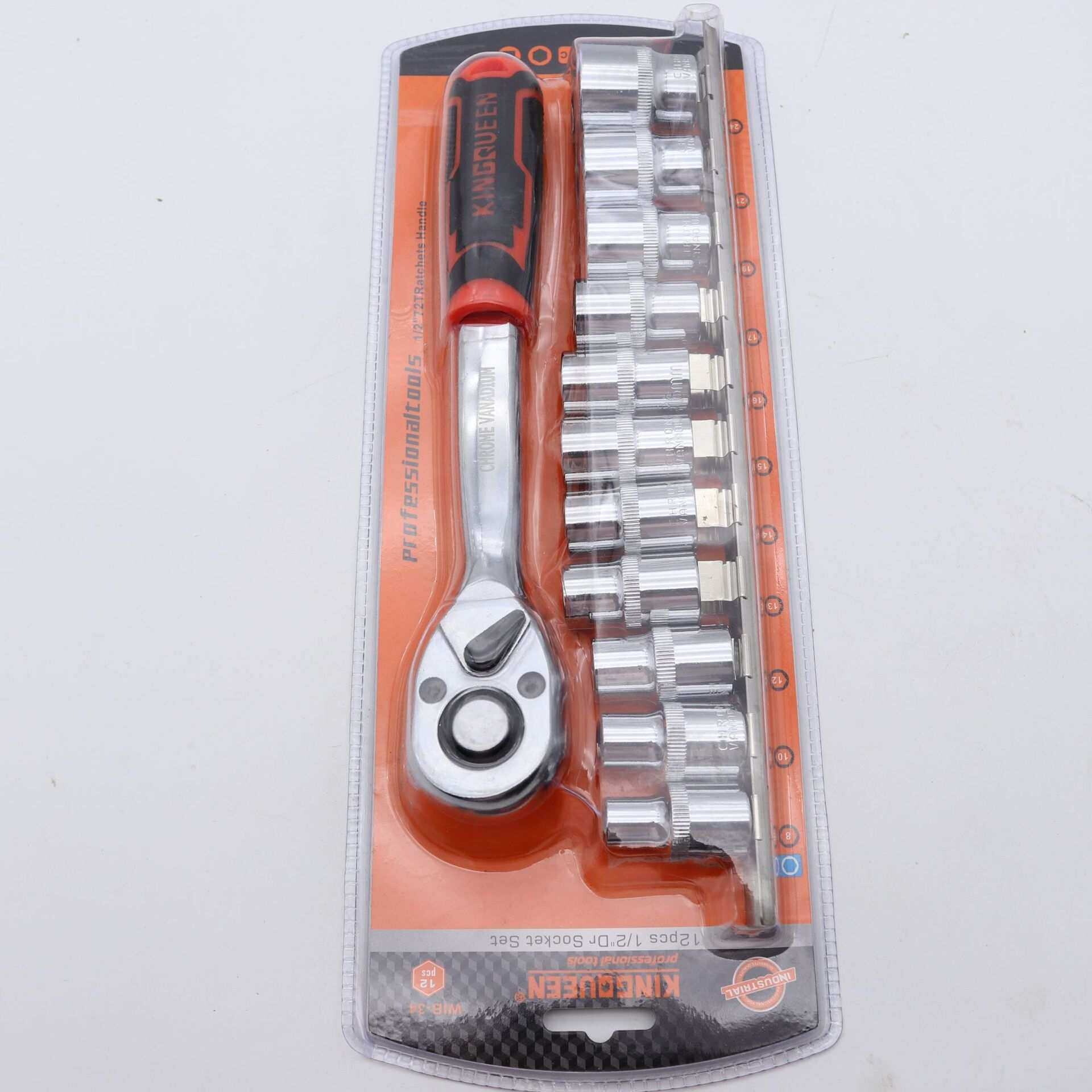 12件套套筒组套小飞大飞组合工具汽修机修家电修理6.35MM12.5棘轮