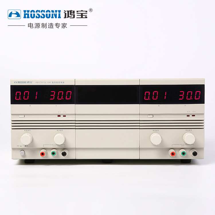鸿宝HB17301SL15A/10A/5A/3A/2A/1A直流稳压电源 30V可调双路电源
