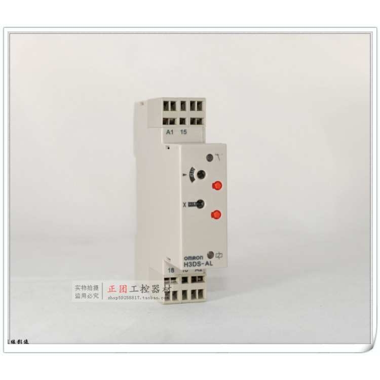 继电器H3DS-XLC双调循环继电器0.1S-12H H3DS-FLC ALC ML