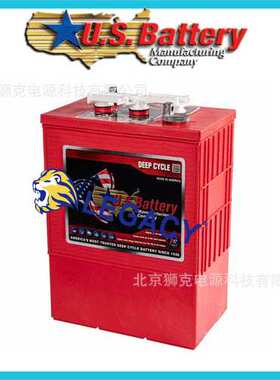US蓄电池 US8VGC XC2  8V170AH 铅酸电池 搬运车 堆高车用