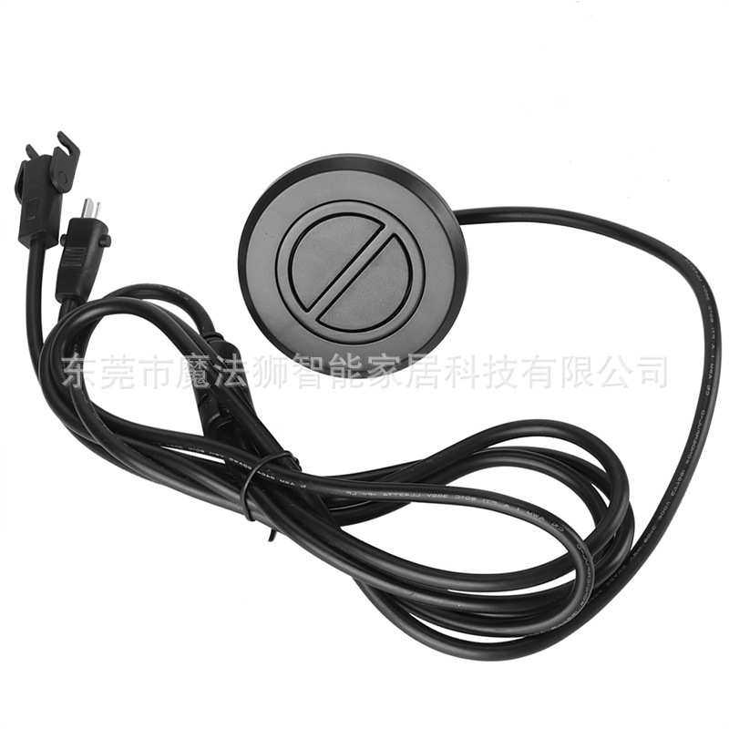 私人影院头等舱电动沙发家具直流微型推杆电机升降伸缩推拉控制器