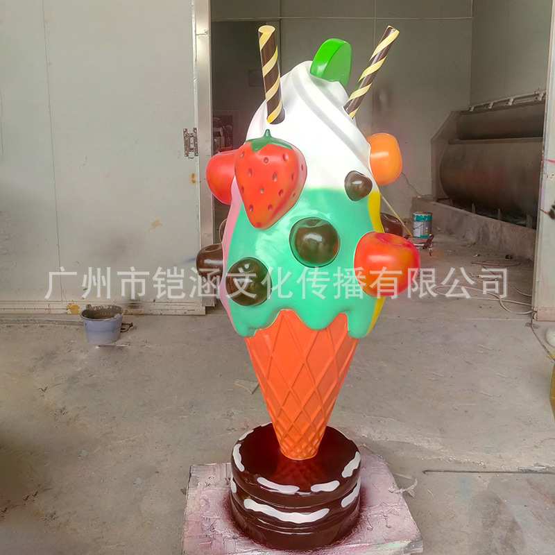 巨型薯条模型玻璃钢雕塑落地摆件网红拍照打卡创意道具冰淇淋甜筒