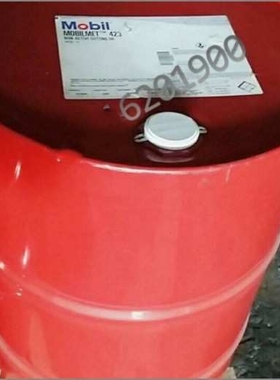 美.孚维美EDM3电火花加工液Vacmul EDM2/grind 13/14/24/26/36/37