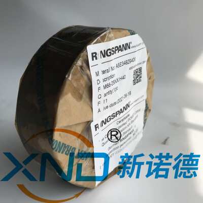 电机逆止器FXM66-25DX 4867.065.200.040h33 3674.066.803.000000