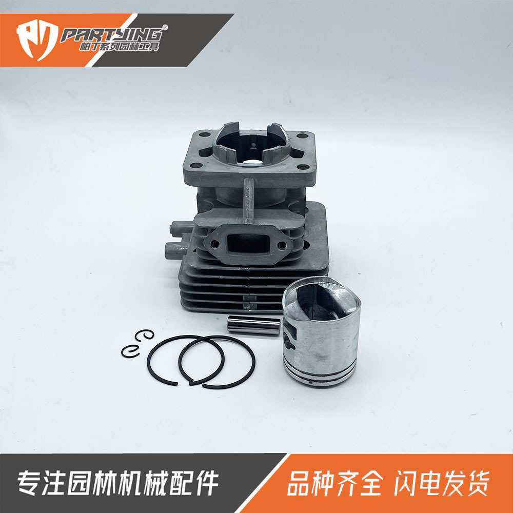 绿篱机气缸GN23N HT7510 7000 600 CHTZ6010 23.6CC修剪机34mm