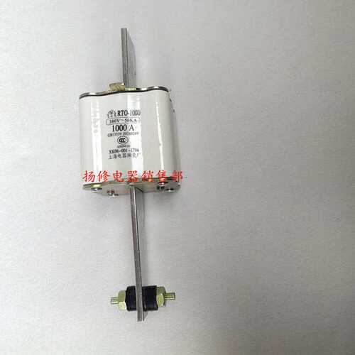 RT0 RTO-1000 700A 800A 900A 1000A陶瓷熔断器熔芯保险丝