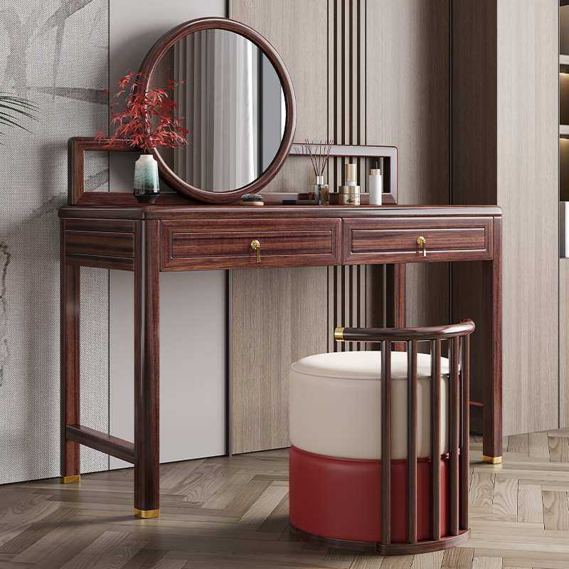 乌金木新中式实木梳妆台现代简约化妆桌家用主卧室收纳柜子化妆镜,3C数码配件,USB灯,淘宝优惠券,粉丝福利购,淘宝优惠卷