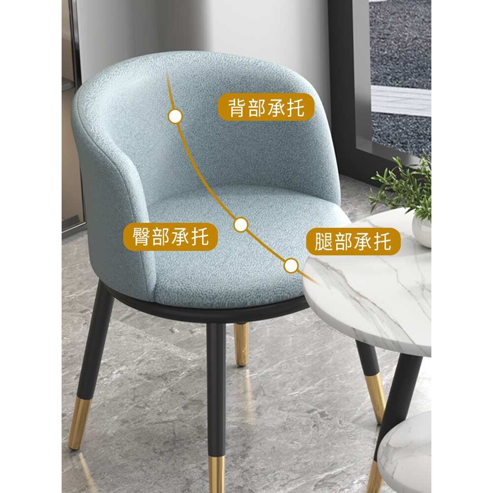 洽谈接待凳子家用茶桌奶茶店桌椅阳台休闲靠背椅桌椅组合三件套装