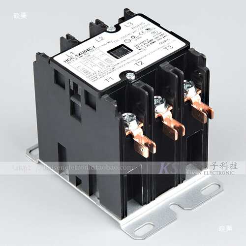 HCC-3XU04CY 208-240V 40A落地油炸锅三相交流接触器英迪尔电炸炉