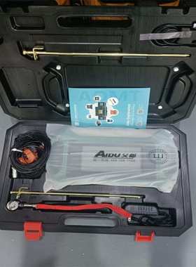 找水金箍棒ADMT-800HT3 800米内多个深度可选主机和探头一体现货