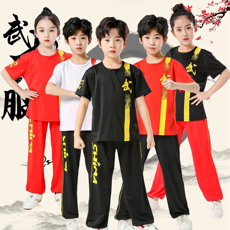 现货儿童武术服短袖弹力练功服男女童武馆功夫中国风训练服中小童