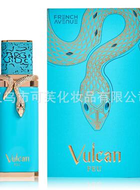 跨境爆款Vulcan Feu香水法国大道中东迪拜阿拉伯香氛持久外贸