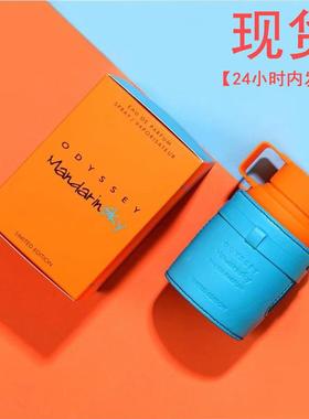 跨境爆品Armaf Odyssey Mandarin Sky中东阿拉伯阿玛芙男士香水