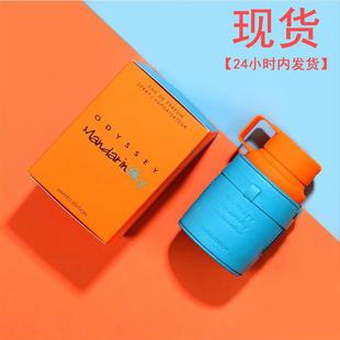 跨境爆品Armaf Odyssey Mandarin Sky中东阿拉伯阿玛芙男士香水