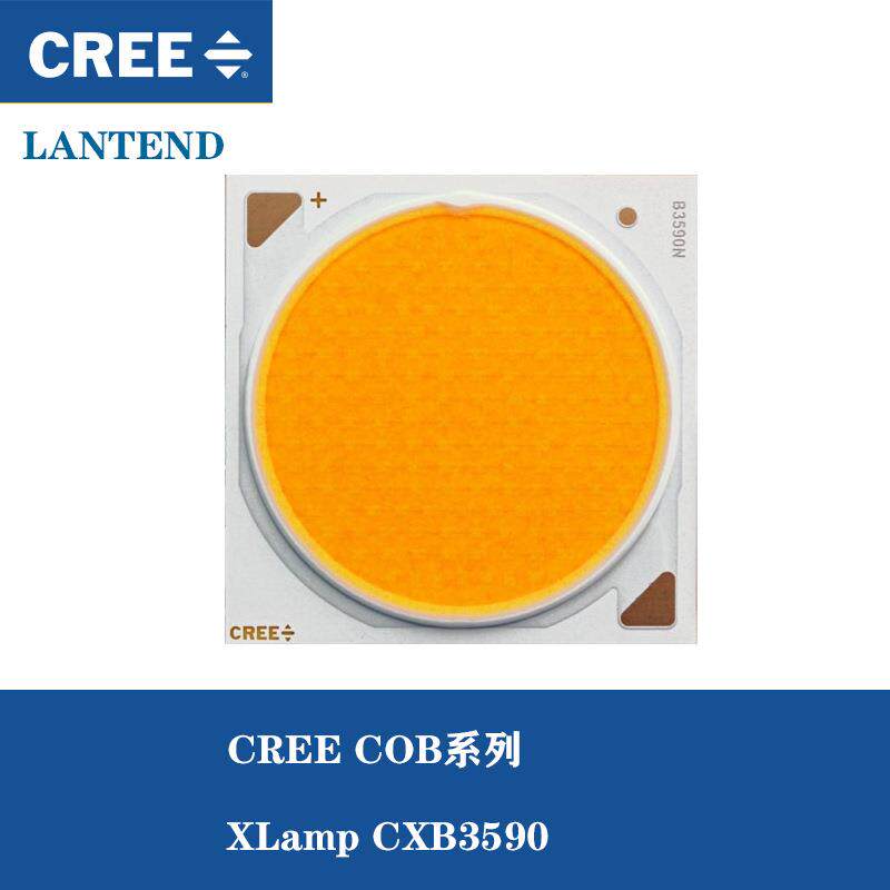 CREE科锐CXB3590全光谱灯珠3500K大功率COB灯珠LED植物生长灯