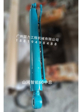 力士德SC760.8 330.8 400.8 485.8LC大中小臂油缸总成缸筒盖螺母