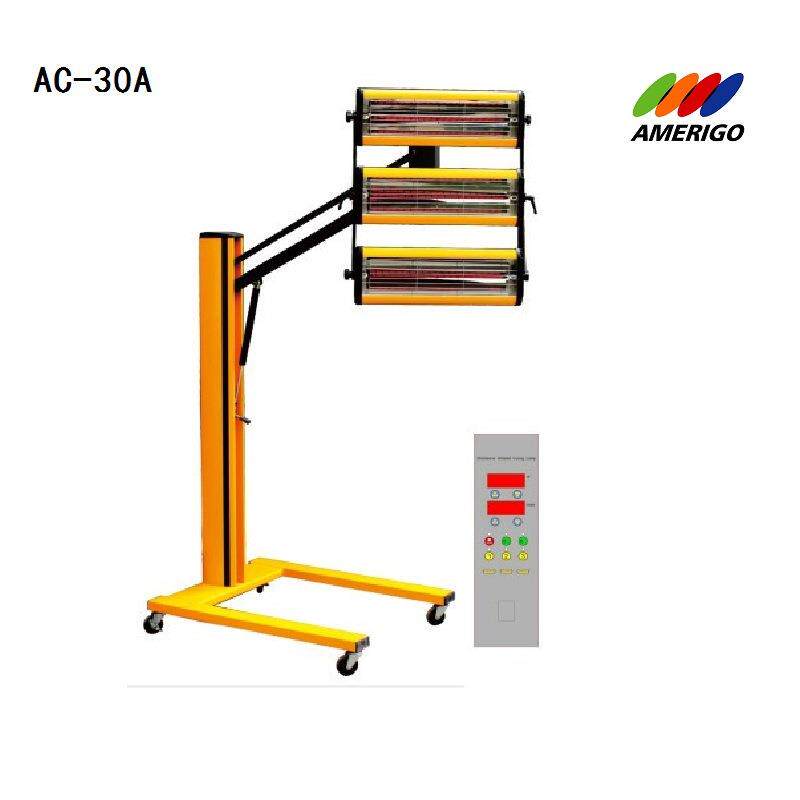 亚美高AMG车间专用烤灯烤漆设备红外线烤灯镀晶烤灯AC-30A