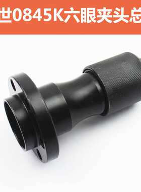 【货号05914】德硕欧德龙竞速霹雳马优利0845K0845L电镐铁头配件