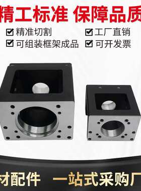 HIWIN上银KK模组配件转接固定座KK40/KK50/KK60/KK86马达座法兰板