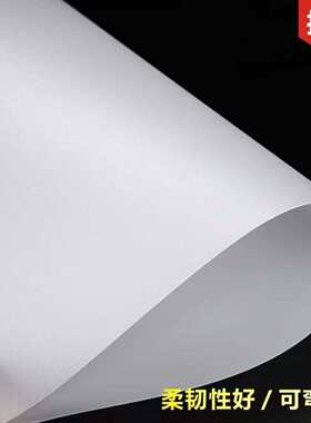 亚克力pvc扩散板磨砂乳白色透光led吊顶散光灯罩板长条卷料灯光片